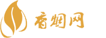 云霄香烟购买方式